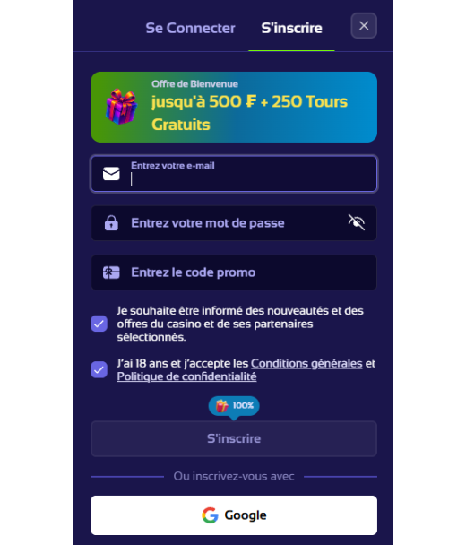 Inscription Browinner